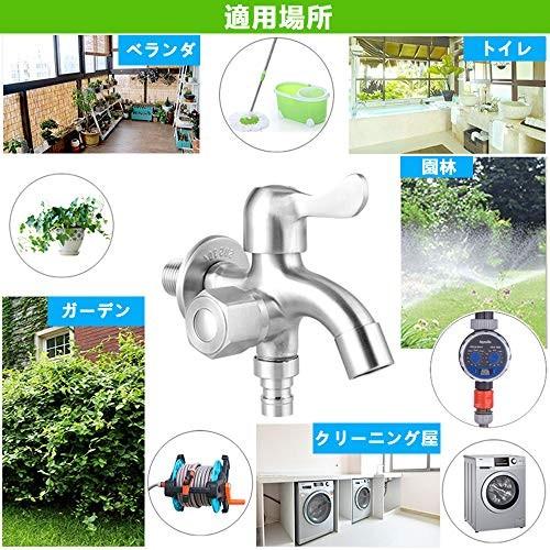 洗濯機用水栓 水道 蛇口 2口 横水栓 双口 Sus304ステンレス 蛇口 ワンハンドル 万能混合水栓 浴室ベランダガーデ Shc 雑貨ホビープレコプレ 通販 Yahoo ショッピング