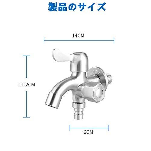 洗濯機用水栓 水道 蛇口 2口 横水栓 双口 Sus304ステンレス 蛇口 ワンハンドル 万能混合水栓 浴室ベランダガーデ Shc 雑貨ホビープレコプレ 通販 Yahoo ショッピング