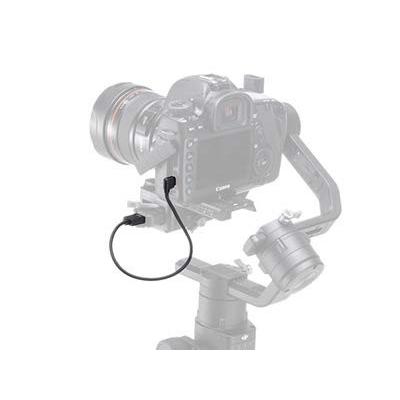 国内正規品 Dji Ronin S No 6 マルチカメラ制御ケーブル Type B Ued660765 雑貨ホビープレコプレ 通販 Yahoo ショッピング