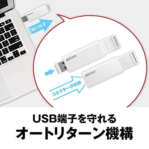 バッファロー USBメモリ 64GB ノックスライド式 USB3.2Gen1/3.1Gen 1/3.0/2.0 充実サポート RUF3-KS64｜precover｜03