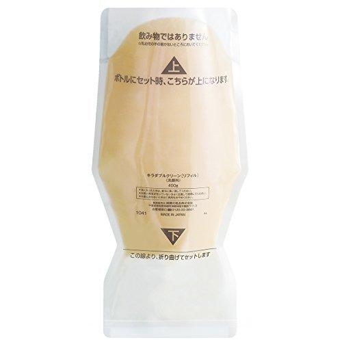 綺羅化粧品　ダブルクリーン　400ｇ　（洗顔料）