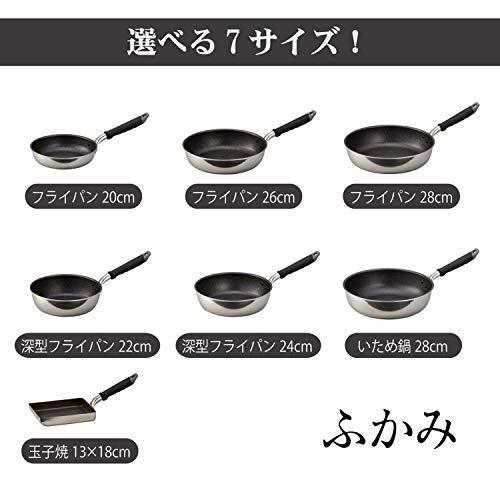 ふ〜〜--専用 24cm | bjland.ws