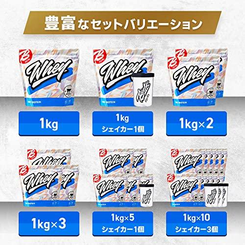 バルクスポーツ プロテイン バルクホエイ RICH 1kg 甘味料・香料不使用 プレーンタイプ ナチュラル ri63a080e49b