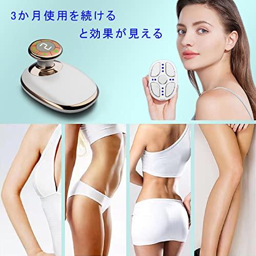 キャビテーション美顔器??美容器?ボディ専用?LED搭載?1台多役?7種類