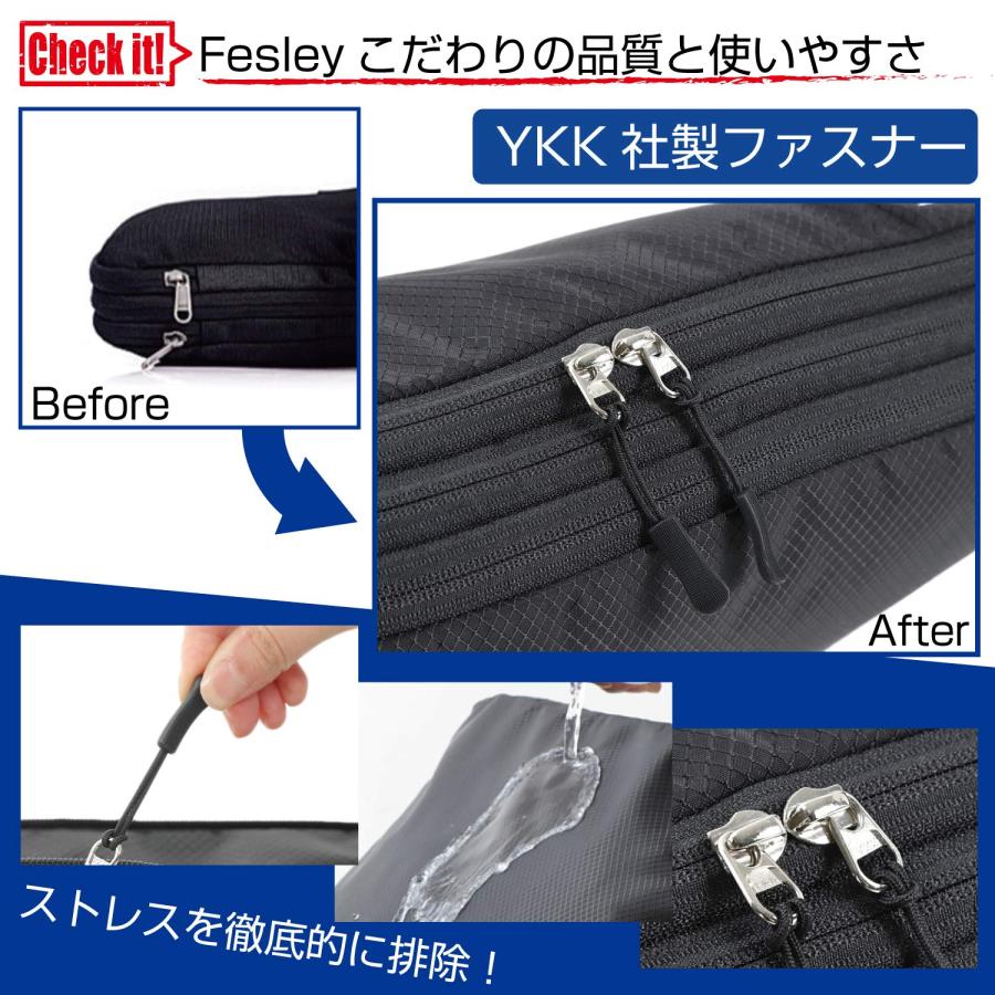 fesley 圧縮バッグ YKK ファスナー 仕様 大容量 旅行 便利 グッズ バック 簡単 圧縮 シューズ 袋 付き｜precover｜04