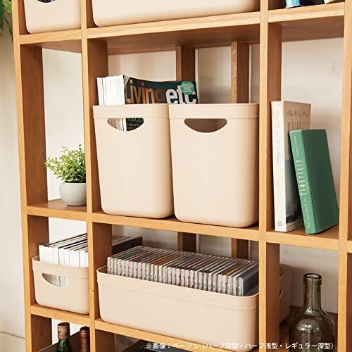 最上の品質な やわらか収納ケース フタ付き 収納ボックス 天馬 ハーフ 1セット 約26 19 12cm ホワイト 浅型 収納ケース Www Fcc Com Br