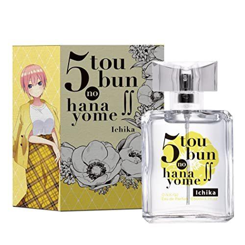 プレゼントを選ぼう 五等分の花嫁 オードパルファム 一花 50ml Columbiatools Com