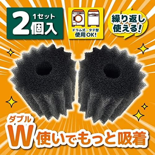 吸毛スポンジ Qとくん 衣類へのペットの抜け毛の付着を予防 ほこり 糸くず ランドリースポンジ｜precover｜08