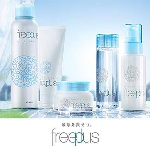 フリープラス マイルドBBクリームd SPF24 PA 自然~濃いめの肌の色 BB