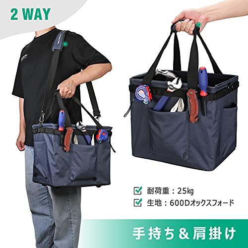 最大55%OFFクーポンHAUSHOF ツールバッグ 工具袋 ツールボックス