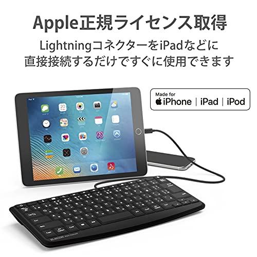 エレコム 有線キーボード Lightningコネクタ JIS配列 メンブレン 静音 ブラック TK-LCM02BK｜precover｜02