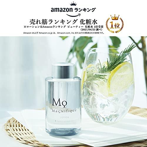 マニフィーク 化粧水 メンズ スキンケア ローション magnifique KOSE 200mL｜precover｜07