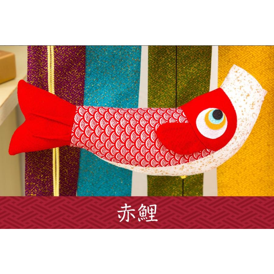 鯉のぼり 室内 おしゃれ コンパクト こだわり縮緬素材 ちりめん室内こいのぼり 大 11 B251 節句 ギフト専門店 ぷりふあ人形 通販 Yahoo ショッピング