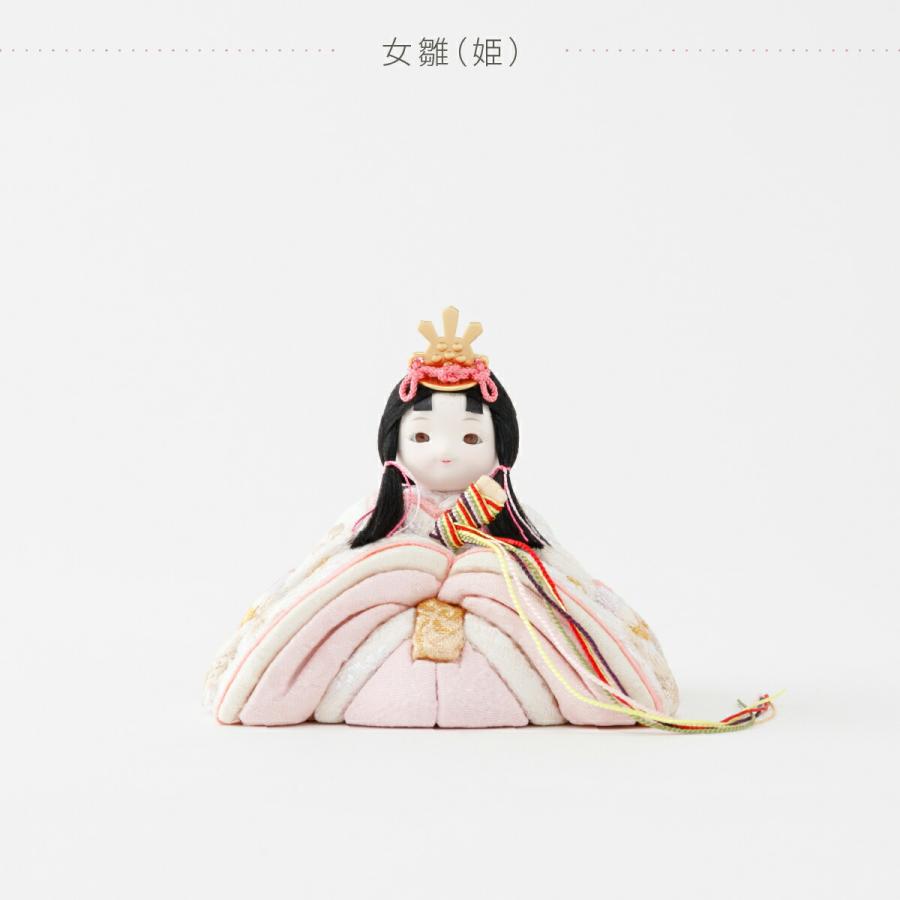雛人形 コンパクト おしゃれ お雛様 インテリア モダン かわいい