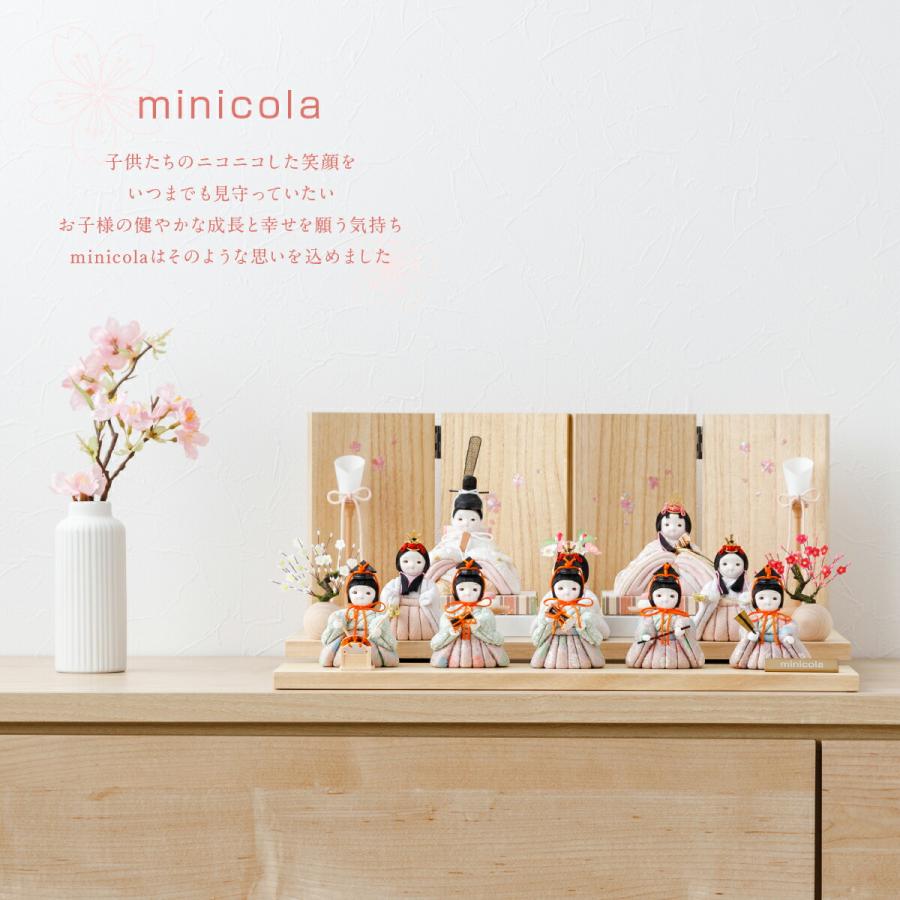 雛人形 コンパクト おしゃれ お雛様 インテリア モダン かわいい
