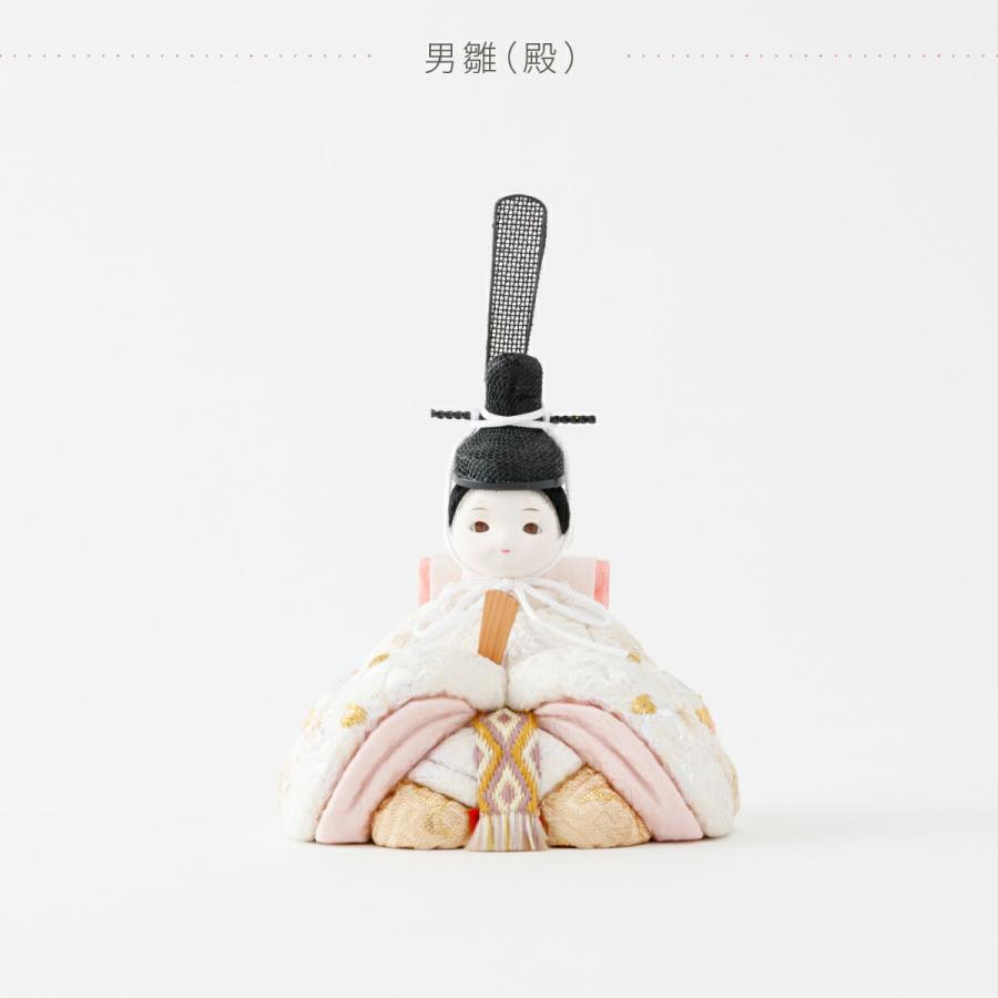 雛人形 コンパクト おしゃれ お雛様 インテリア モダン かわいい
