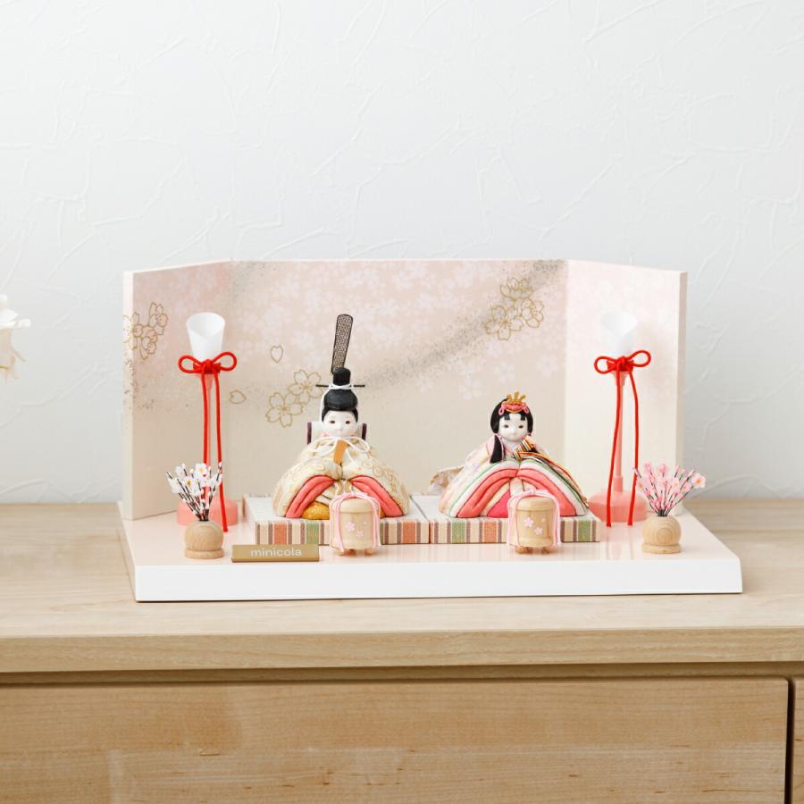 雛人形 コンパクト おしゃれ お雛様 親王飾り インテリア モダン
