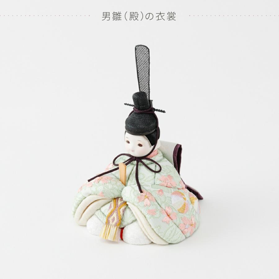 雛人形 コンパクト おしゃれ お雛様 インテリア モダン かわいい