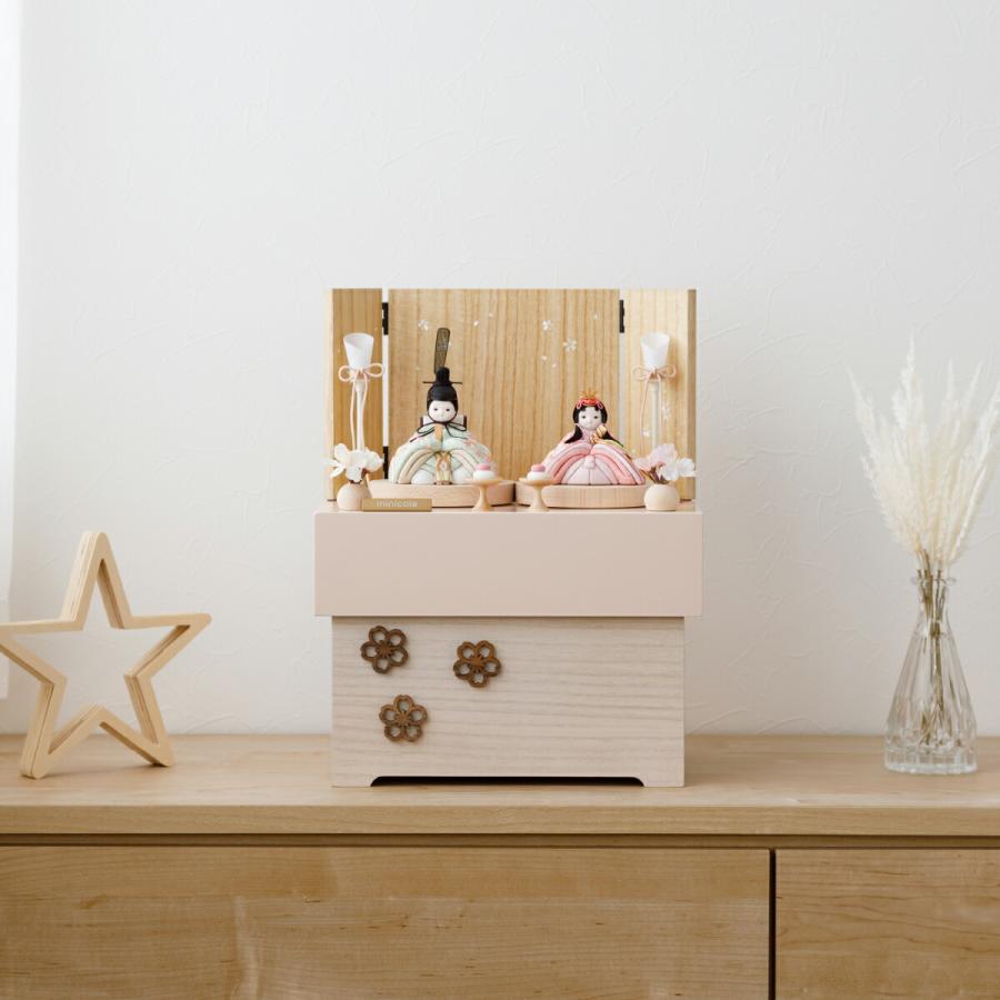 雛人形 コンパクト おしゃれ お雛様 収納飾り インテリア モダン