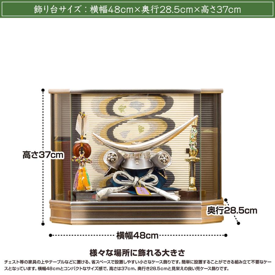 激安 五月人形 兜 訳があるから超安い 在庫一掃セール実装中 楽天最安に挑戦中の 伊達政宗梵天兜 12号 コンパクトケース飾り 5月人形 11 Gc323 節句 ギフト専門店 ぷりふあ人形 通販 Yahoo ショッピング
