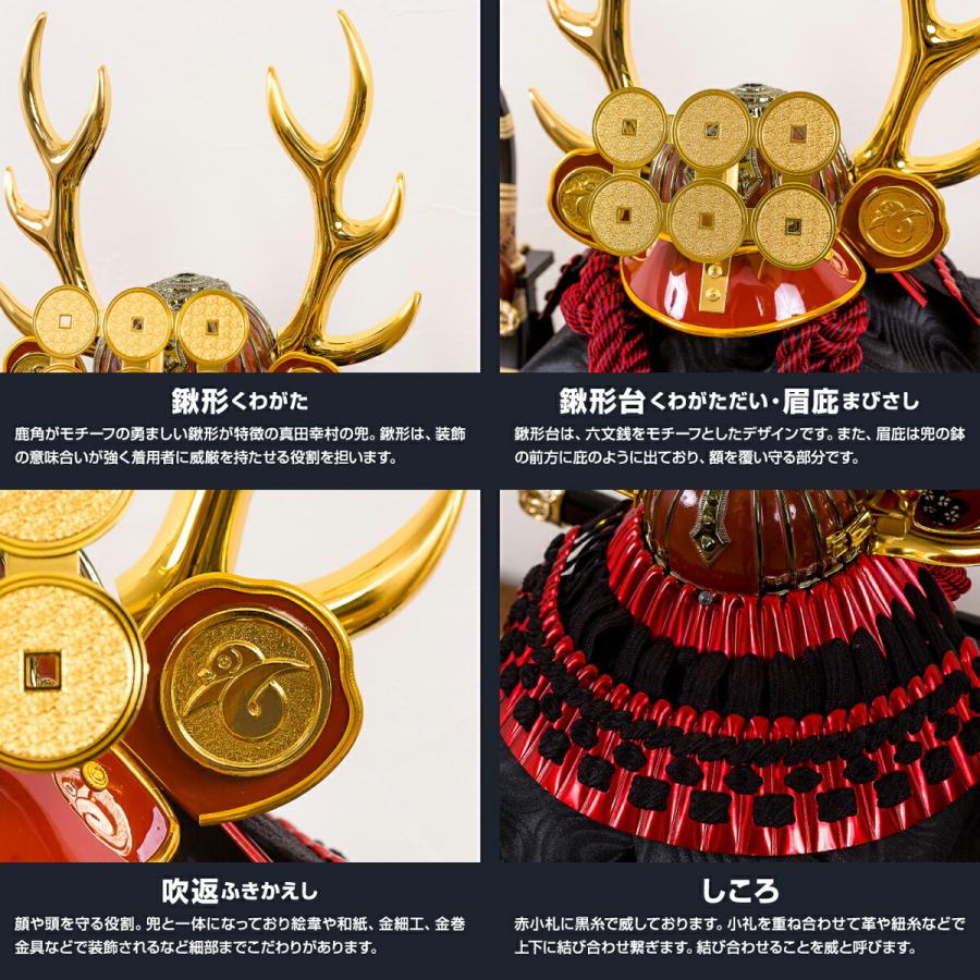 日本製 五月人形ケース 兜飾り12号徳川兜ケース飾りyngkc虎 アクリルケース 徳川家康 Kabuto 49 Materialworldblog Com