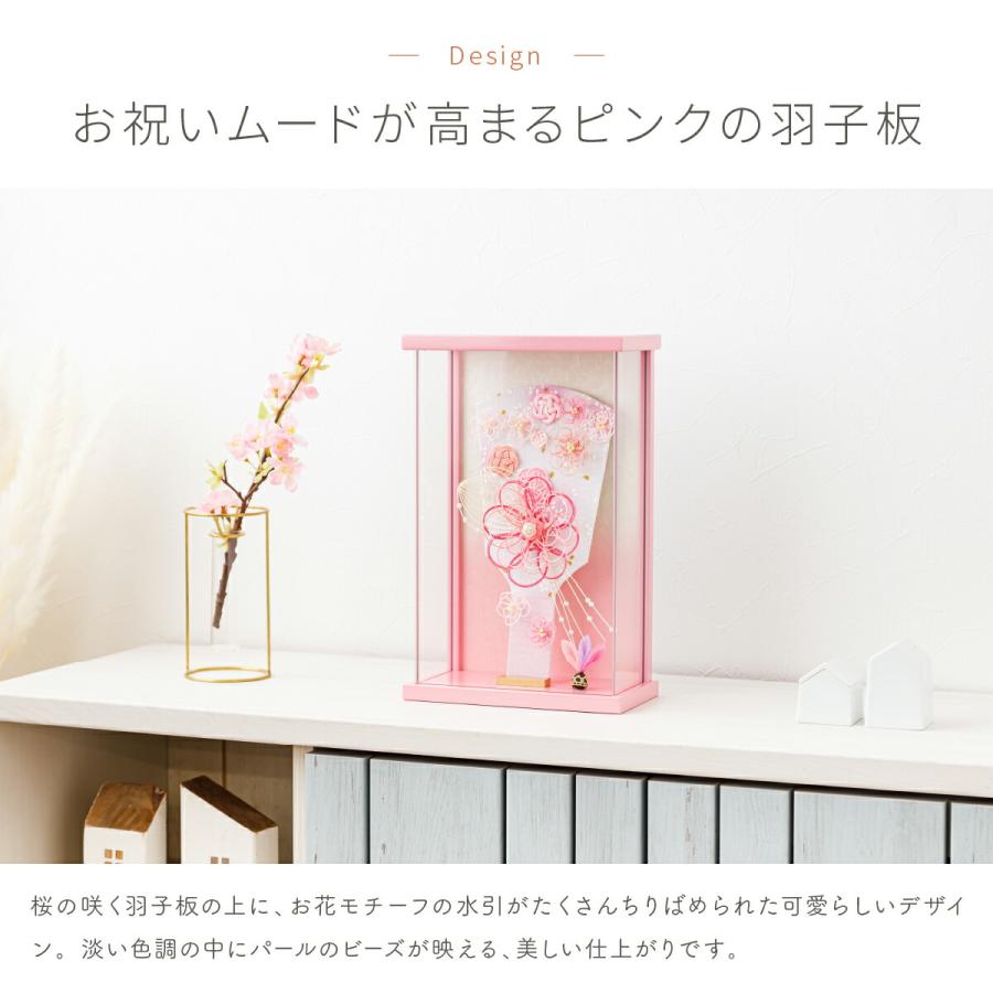 【展示品限り】正月飾り　羽子板　ケース飾り　※閉店セール　H13 羽子板・破魔弓 通販｜お祝いギフト・イベント・シーズン催事