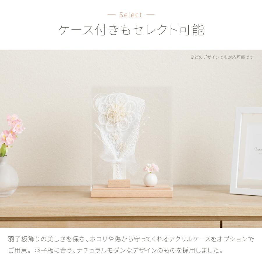 羽子板 初正月 コンパクト おしゃれ かわいい sweet series 水引飾り 6