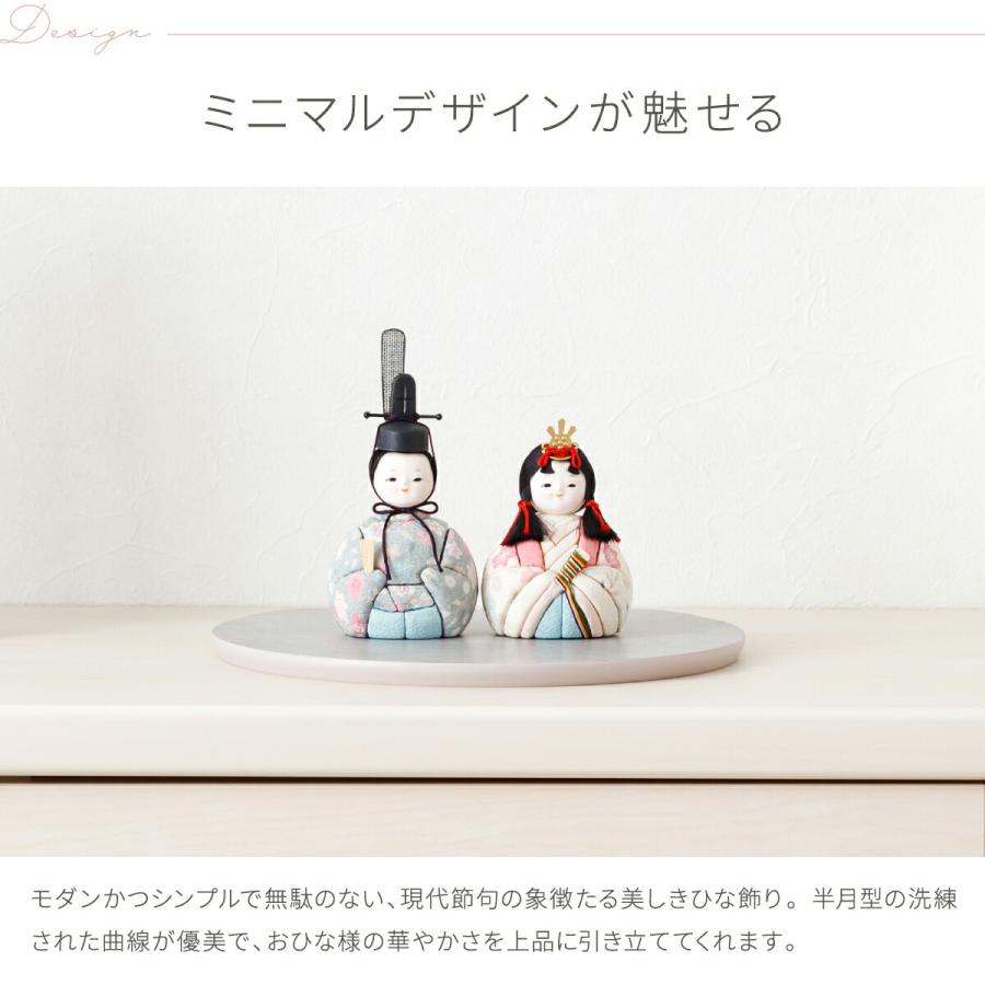 KM2 可愛い立ち雛　木目込人形　雛飾り　親王飾り　雛人形コンパクト KM2 可愛い立ち雛 木目込人形 雛飾り 親王飾り 雛人形コンパクト