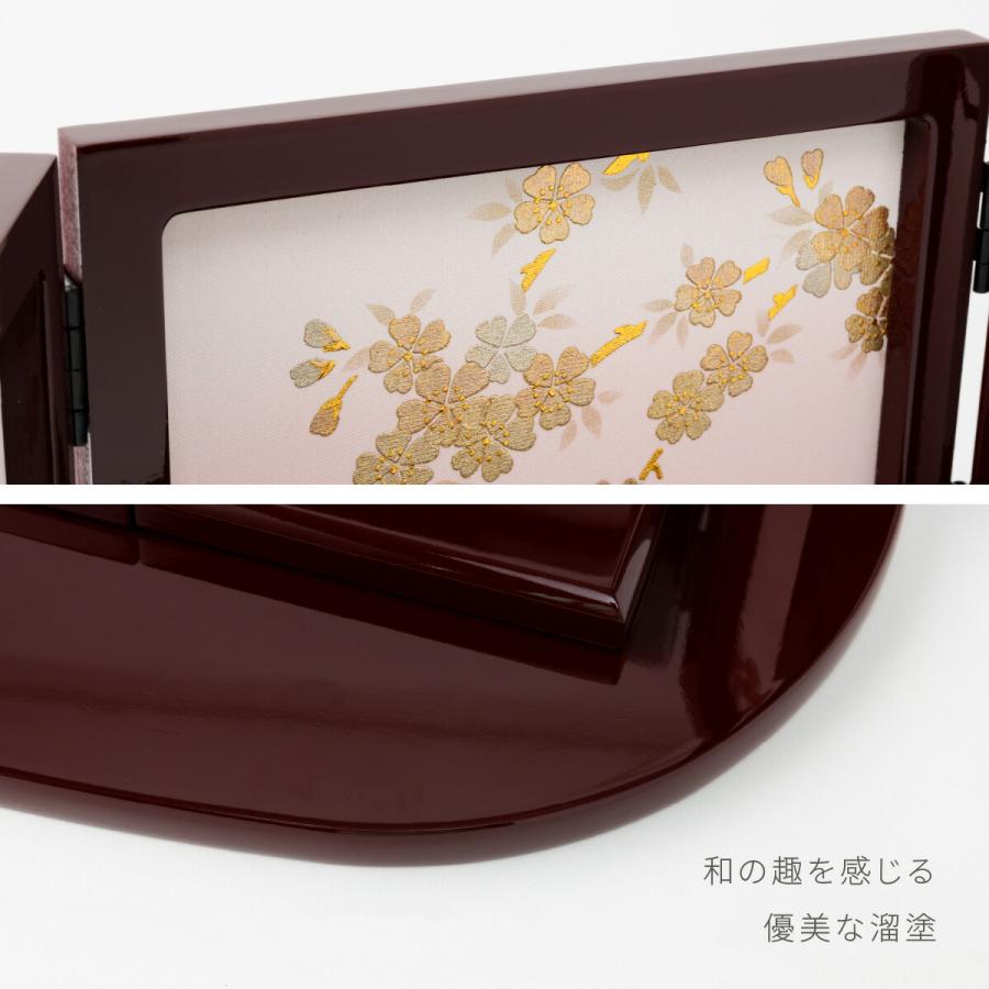 雛人形 コンパクト おしゃれ お雛様 木目込み雛人形 かわいい ぷりふあ 伝統和工芸 塗屏風 雛 親王 飾り 雛 ミニ | ぷりふあ | 13