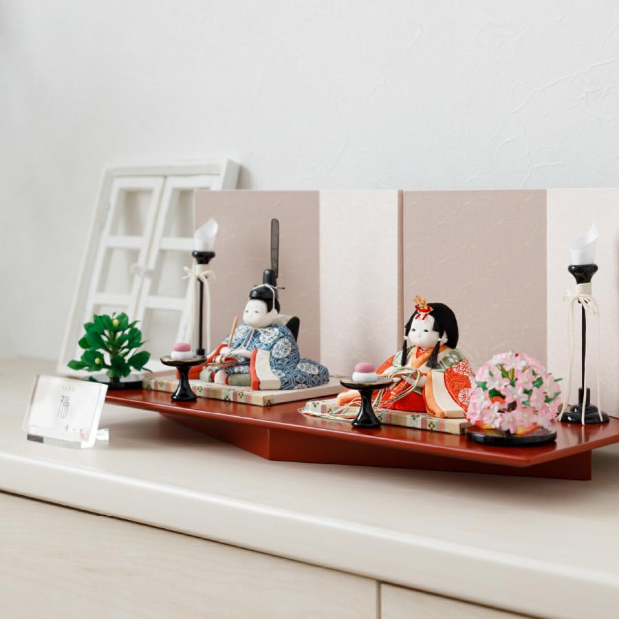 雛人形 コンパクト おしゃれ お雛様 高級 インテリア モダン かわいい