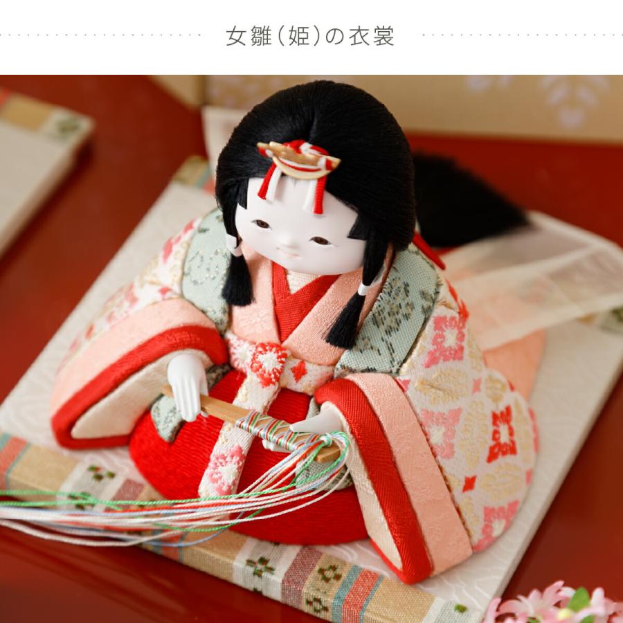 雛人形 コンパクト おしゃれ お雛様 高級 インテリア モダン かわいい