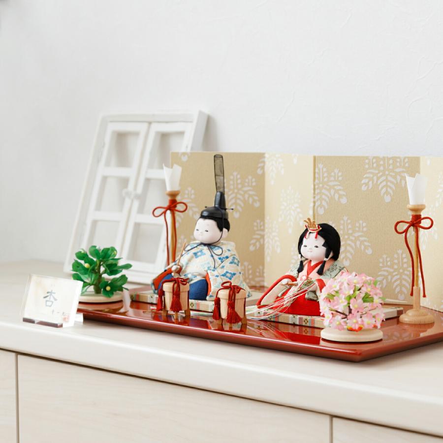 雛人形 コンパクト おしゃれ お雛様 高級 インテリア モダン かわいい