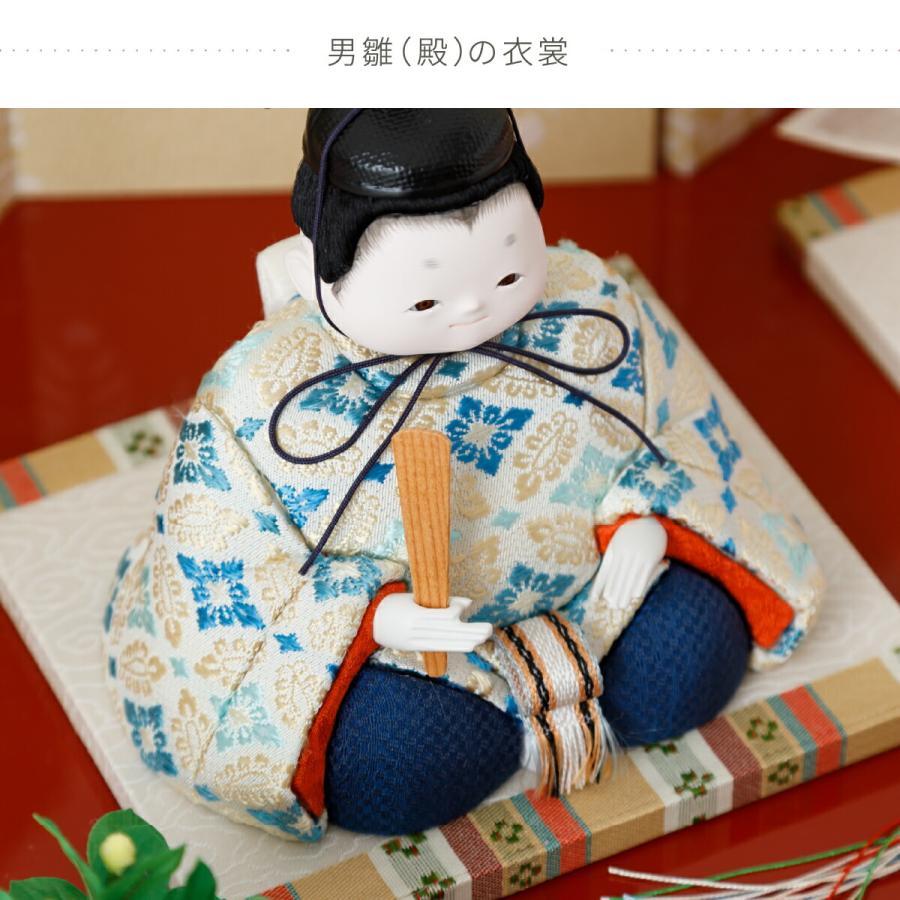 雛人形 コンパクト おしゃれ お雛様 高級 インテリア モダン かわいい