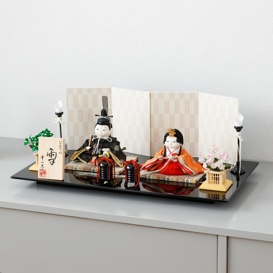 雛人形 コンパクト おしゃれ お雛様 高級 インテリア モダン かわいい