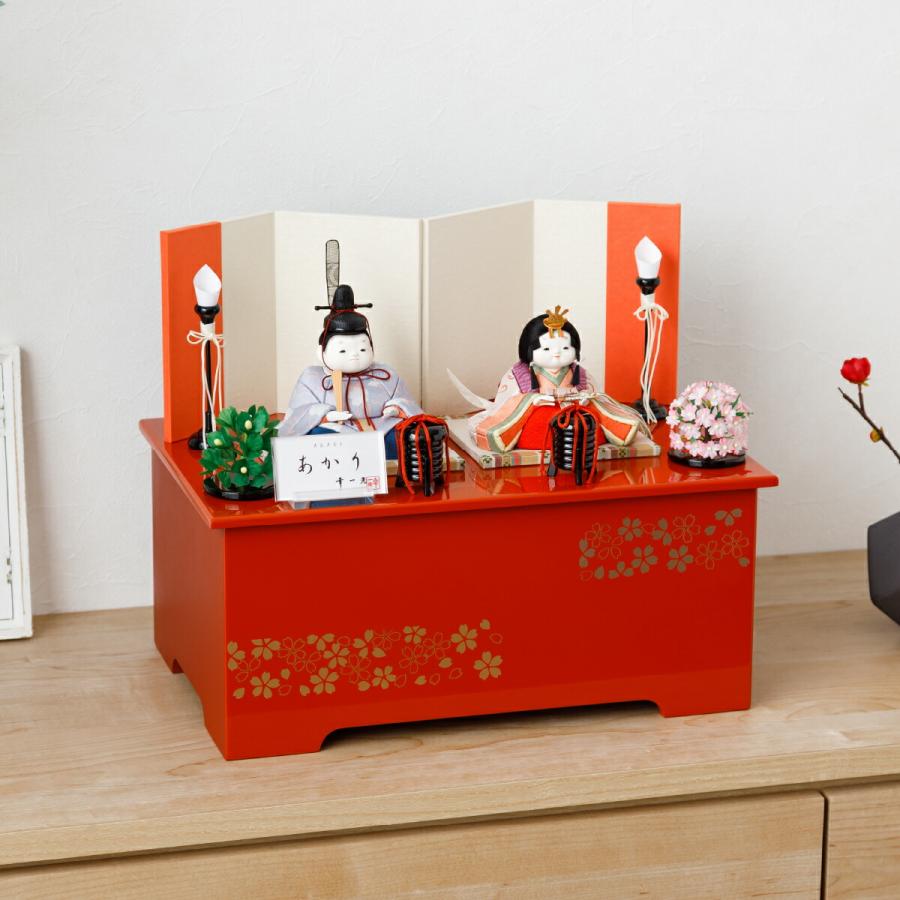 雛人形 コンパクト おしゃれ お雛様 高級 インテリア モダン かわいい