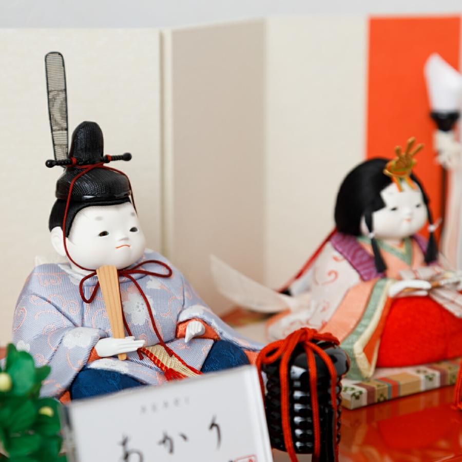 雛人形 コンパクト おしゃれ お雛様 高級 インテリア モダン かわいい