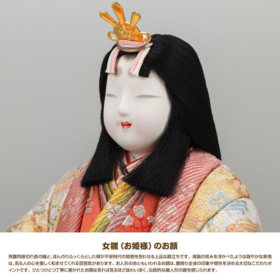 雛人形 真多呂 木目込み 高雄 たかお 初節句 21年 おひなさま 11 M025 節句 ギフト専門店 ぷりふあ人形 通販 Yahoo ショッピング