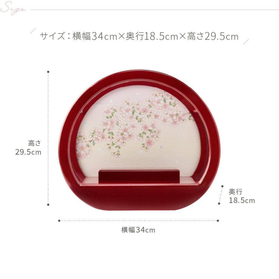 ぷりふあ ぷりふあ用 雛人形 オプション 伝統和工芸 ケース飾り 月ノ桜
