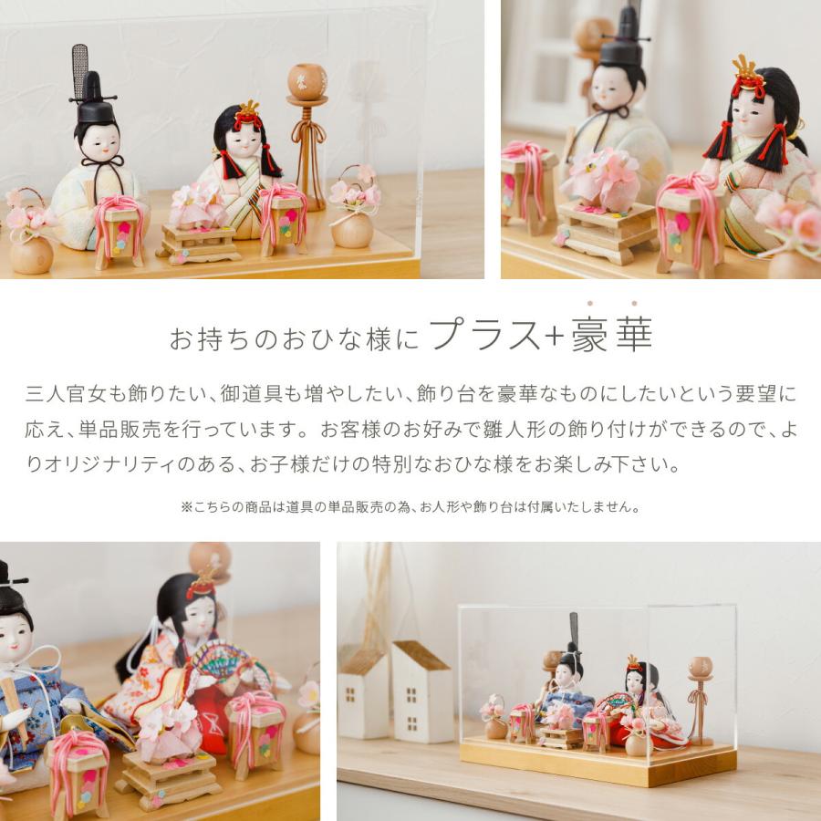 新年の贈り物 房 飾り 2つセット 五月人形 雛人形 道具 econet.bi