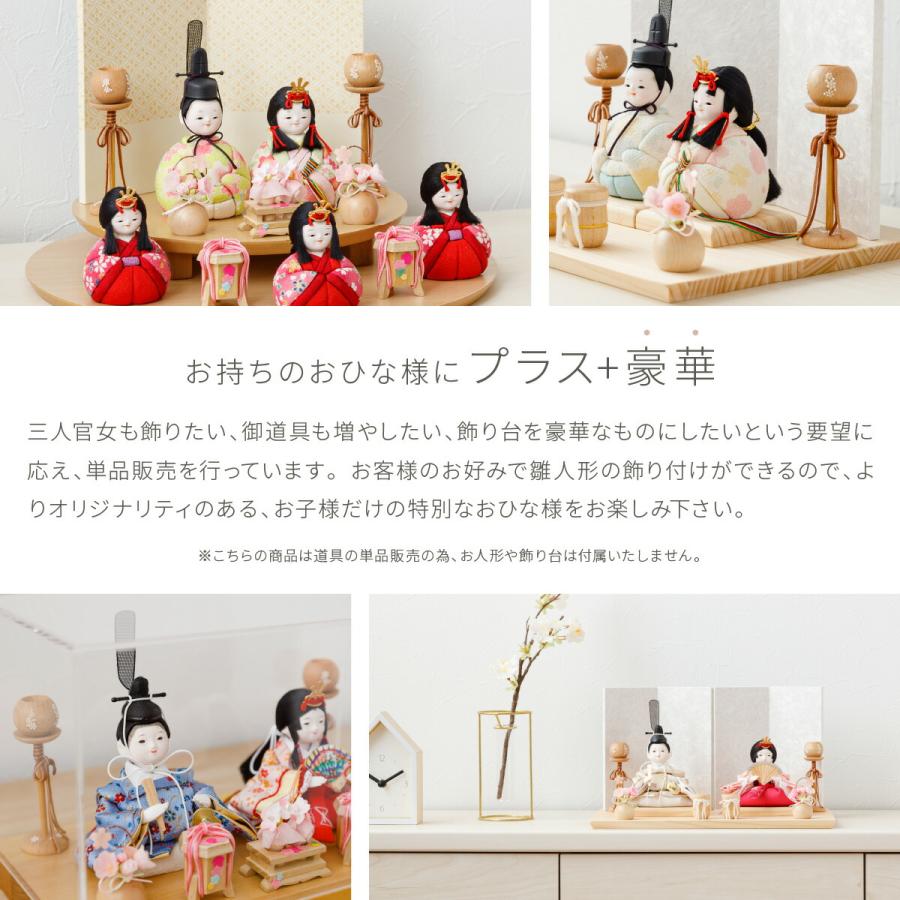 ぷりふあ ぷりふあシリーズ 雪洞(木) 道具のみ単品販売 特選 : 節句