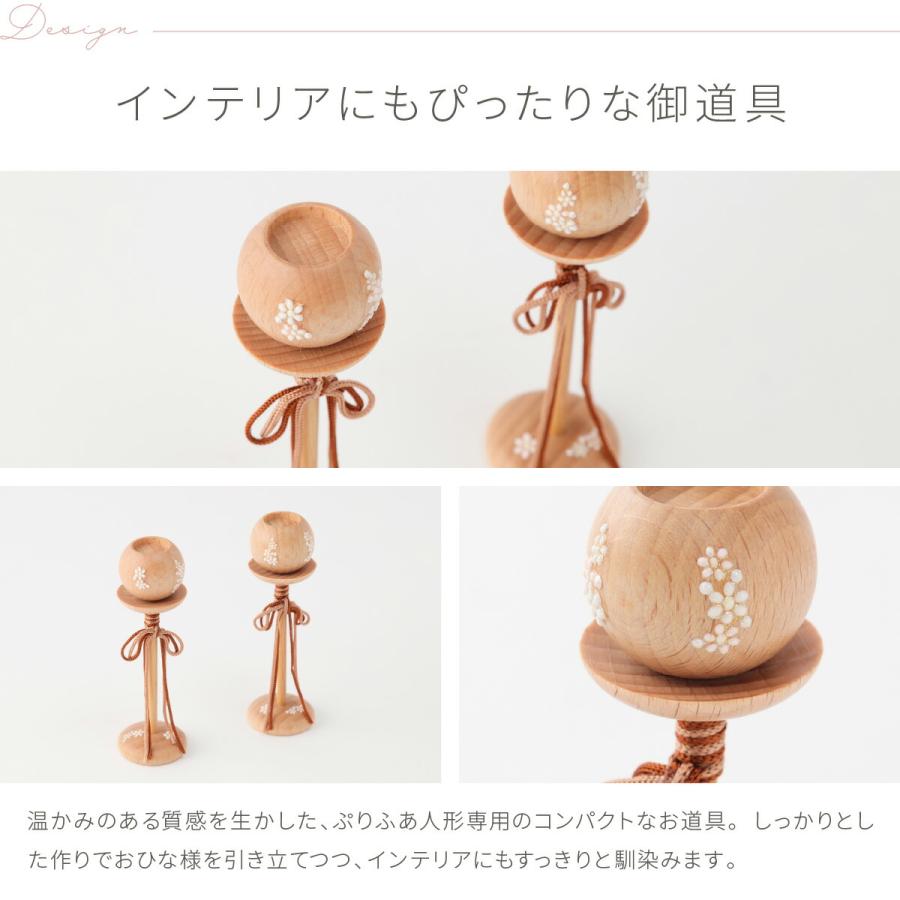 ぷりふあ ぷりふあシリーズ 雪洞(木) 道具のみ単品販売 特選 : 節句