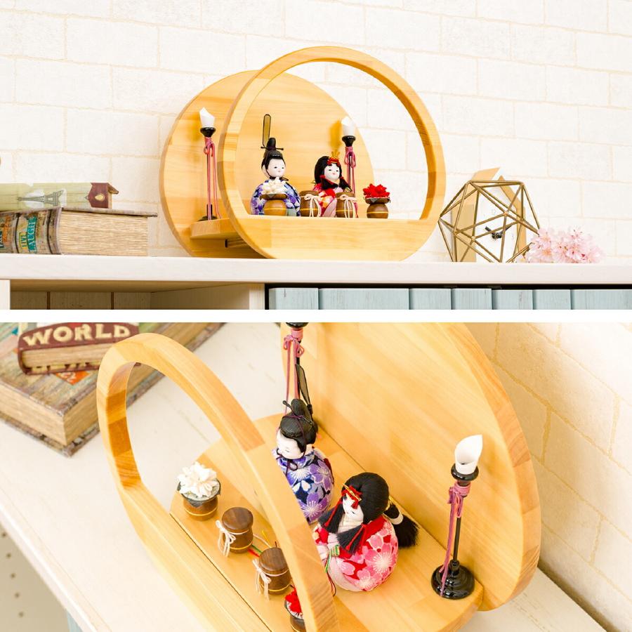 雛人形 丸型 ひな人形 コンパクト 木目込み ぷりふあ Jupiter 木星 おしゃれ かわいい お雛様 お雛様 11 Pfjp 節句 ギフト専門店 ぷりふあ人形 通販 Yahoo ショッピング