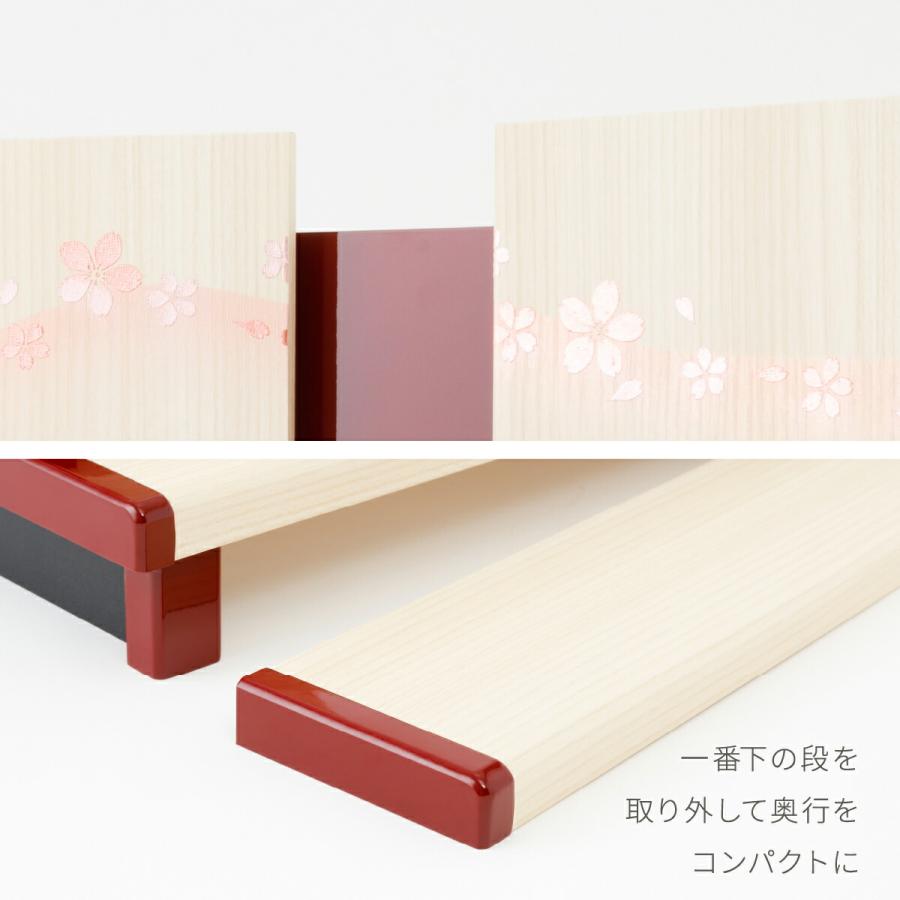 ぷりふあ 雛人形 おしゃれ インテリア コンパクト かわいい 衣 Wood