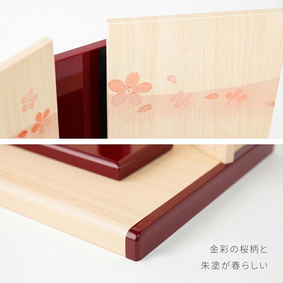 雛人形 おしゃれ インテリア コンパクト かわいい ぷりふあ 衣 Wood style 金彩舞桜 親王飾り 平飾り おひなさま ミニ ひな人形 | ぷりふあ | 13