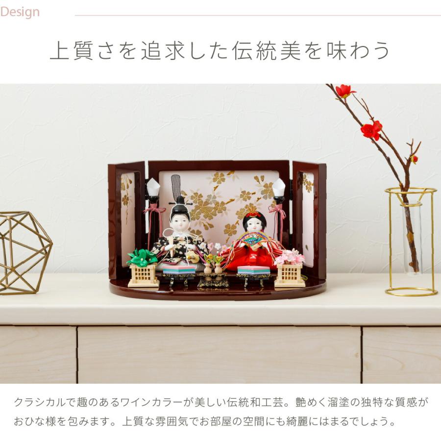 小さなお雛様 m-hinri1-932_10.jpg