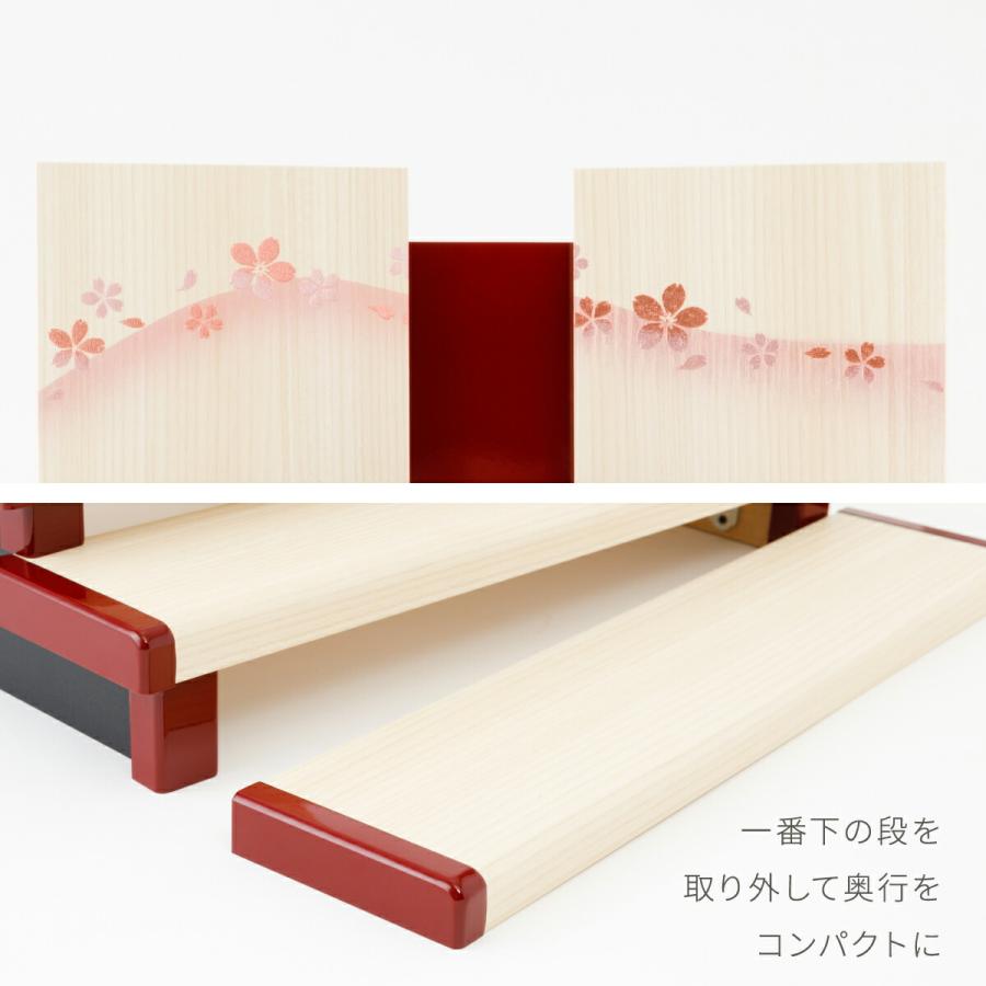 ぷりふあ 雛人形 木目込み コンパクト おしゃれ かわいい Wood style