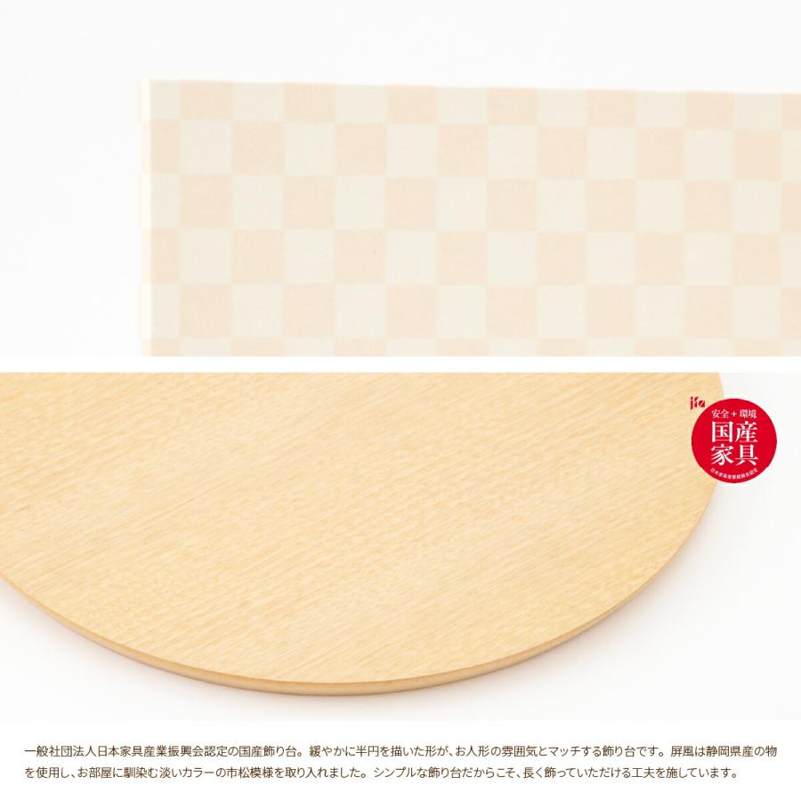 雛人形 木製 コンパクト おしゃれ インテリア ひな人形 小さい ミニ prefer MOKU こけしひな KOKECHI produced by 卯三郎の孫 卯三郎こけし | ぷりふあ | 16