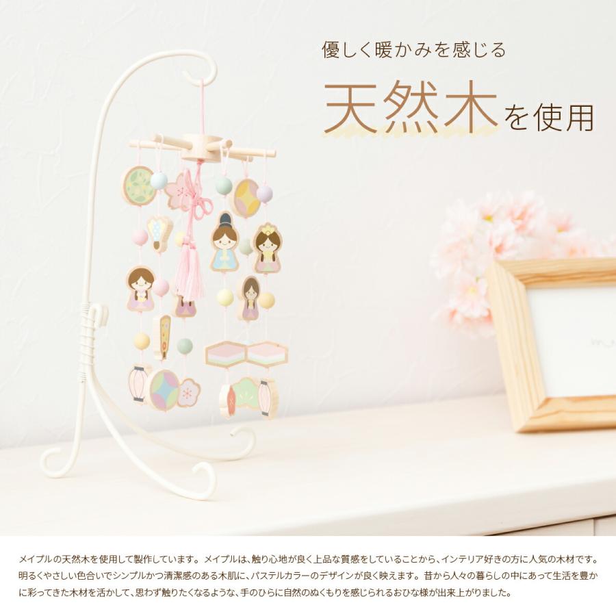 ④見つめ愛♡雛人形＆屏風のセット'25＊Urchin雑貨＊私のお雛様 ちりめんうさぎのお雛様セット ちりめん細工うさぎ ひな人形・雛