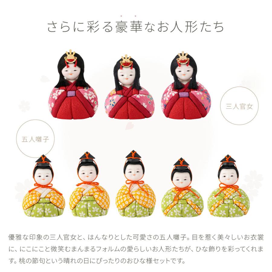 ぷりふあ 雛人形 コンパクト おしゃれ かわいい 木目込み Wood style