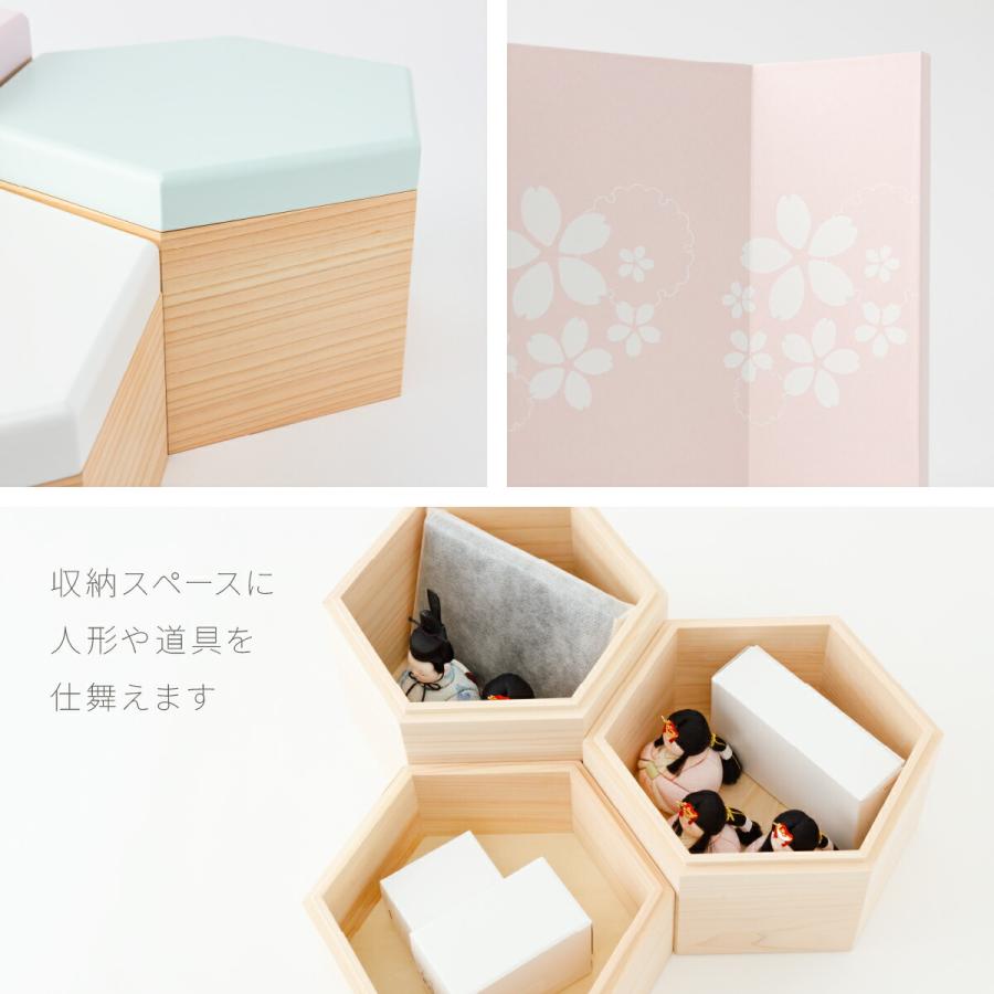 飾り棚付き！コンパクトおひなさま 雛人形 コンパクト収納飾りセット【P84205】 金箔と桜の押花が